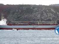 Navio-tanque de óleo/produtos químicos à venda