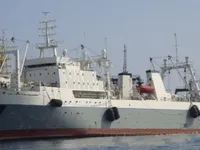 Navio de pesca de arrasto à venda