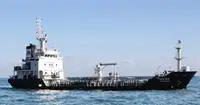Oil/Chemical tanker à venda