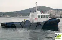 Rebocador à venda