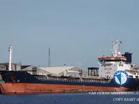 Navio-tanque de óleo/produtos químicos à venda
