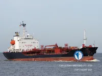 Navio-tanque de óleo/produtos químicos à venda