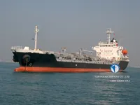 Navio-tanque de óleo/produtos químicos à venda