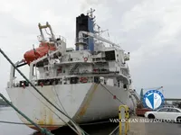 Navio frigorífico à venda