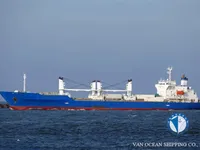 Navio frigorífico à venda