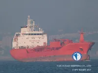 Navio-tanque de óleo/produtos químicos à venda