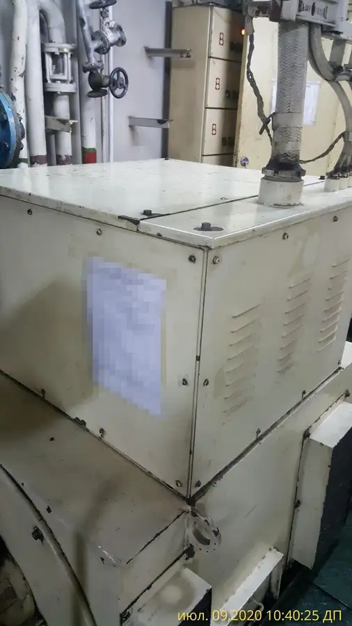 Dragador à venda