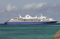 Cruzeiro à venda