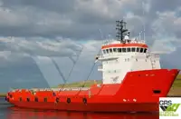 Navio de abastecimento à venda