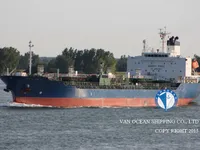 Navio-tanque de óleo/produtos químicos à venda