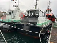 Barco piloto à venda