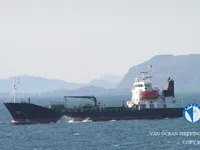 Navio-tanque de óleo/produtos químicos à venda