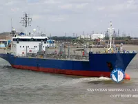Navio-tanque de óleo/produtos químicos à venda