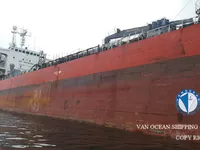 Navio-tanque de óleo/produtos químicos à venda