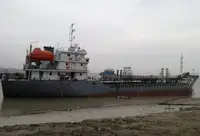 Oil/Chemical tanker à venda