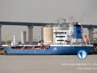 Navio-tanque de óleo/produtos químicos à venda