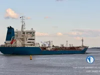 Navio-tanque de óleo/produtos químicos à venda