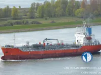 Navio-tanque de óleo/produtos químicos à venda