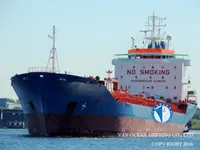 Navio-tanque de óleo/produtos químicos à venda