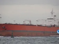 Navio-tanque de óleo/produtos químicos à venda