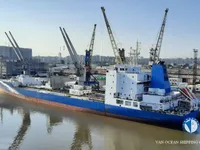 Navio frigorífico à venda