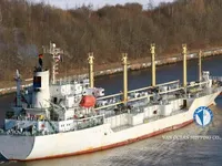Navio frigorífico à venda