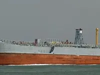 Navio-tanque de óleo/produtos químicos à venda