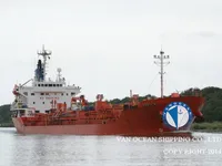 Navio-tanque de óleo/produtos químicos à venda
