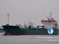 Navio-tanque de óleo/produtos químicos à venda