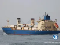 Navio frigorífico à venda