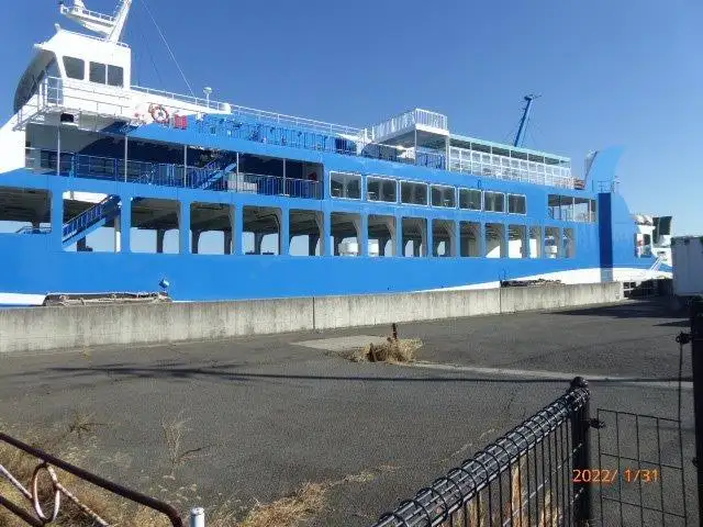 Navio de transporte de passageiros (Ferry) à venda