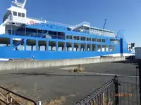 Navio de transporte de passageiros (Ferry) à venda