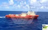 Navio de abastecimento à venda