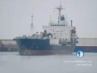 Navio-tanque de óleo/produtos químicos à venda