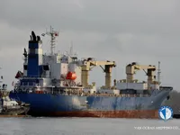 Navio frigorífico à venda