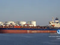 Navio-tanque de óleo/produtos químicos à venda