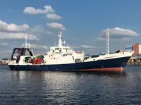 Navio de Suprimento Rápido (FSV) à venda
