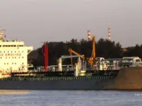 Navio-tanque de óleo/produtos químicos à venda