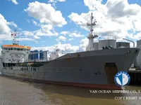 Navio-tanque de óleo/produtos químicos à venda