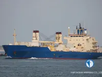 Navio frigorífico à venda