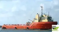 Navio de abastecimento à venda