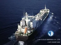 Navio-tanque de óleo/produtos químicos à venda