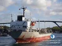 Navio-tanque de óleo/produtos químicos à venda