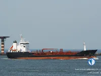 Navio-tanque de óleo/produtos químicos à venda