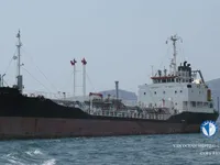 Navio-tanque de óleo/produtos químicos à venda