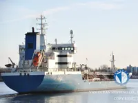 Navio-tanque de óleo/produtos químicos à venda
