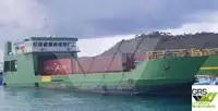 Balsa de desembarque, tanque à venda