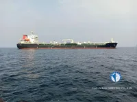 Navio-tanque de óleo/produtos químicos à venda