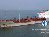 Navio-tanque de óleo/produtos químicos à venda