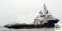 Navio de abastecimento à venda